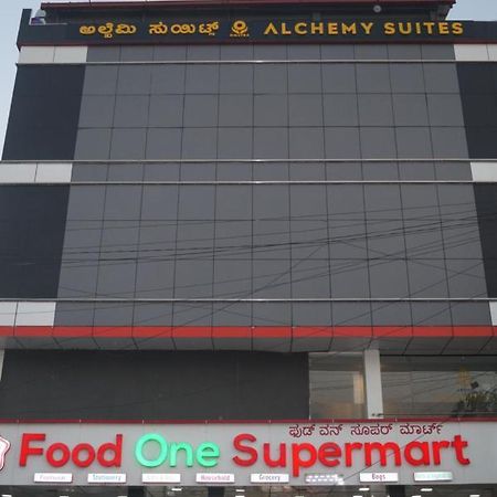 Omatra Alchemy Suites Bengaluru Zewnętrze zdjęcie